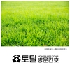 오늘의 건강 뉴스 (2021-04-13)