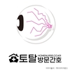 오늘의 건강 뉴스 (2021-03-16)