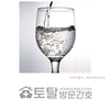 오늘의 건강 뉴스 (2021-08-26)