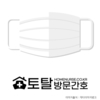 오늘의 건강 뉴스 (2021-02-22)