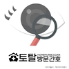 오늘의 건강 뉴스 (2021-02-01)