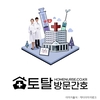 오늘의 건강 뉴스 (2021-02-16)