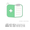 오늘의 건강 뉴스 (2021-10-21)