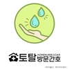 오늘의 건강 뉴스 (2021-03-22)