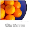 오늘의 건강 뉴스 (2021-12-30)