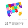 오늘의 건강 뉴스 (2021-05-06)