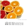 오늘의 건강 뉴스 (2022-03-24)