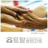 오늘의 건강 뉴스 (2022-12-20)