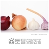 오늘의 건강 뉴스 (2022-05-04)