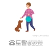 오늘의 건강 뉴스 (2022-07-07)