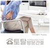 오늘의 건강 뉴스 (2022-09-22)