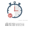 오늘의 건강 뉴스 (2022-02-21)
