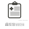오늘의 건강 뉴스 (2022-02-22)