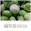오늘의 건강 뉴스 (2022-12-19)