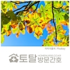 오늘의 건강 뉴스 (2022-10-11)
