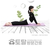 오늘의 건강 뉴스 (2022-05-19)