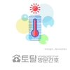 오늘의 건강 뉴스 (2022-06-13)