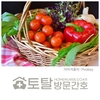 오늘의 건강 뉴스 (2022-09-01)