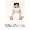 오늘의 건강 뉴스 (2022-05-02)