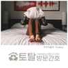 오늘의 건강 뉴스 (2022-06-16)
