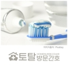 오늘의 건강 뉴스 (2022-07-11)