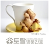 오늘의 건강 뉴스 (2022-09-27)