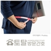 오늘의 건강 뉴스 (2022-08-26)