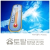 오늘의 건강 뉴스 (2022-06-24)