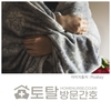 오늘의 건강 뉴스 (2022-10-18)