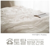 오늘의 건강 뉴스 (2022-10-06)