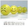 오늘의 건강 뉴스 (2022-10-24)