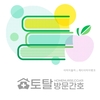 오늘의 건강 뉴스 (2022-01-21)