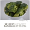 오늘의 건강 뉴스 (2022-06-30)