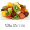 오늘의 건강 뉴스 (2022-07-20)