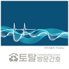 오늘의 건강 뉴스 (2022-11-28)