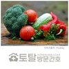오늘의 건강 뉴스 (2022-10-31)