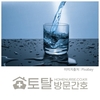 오늘의 건강 뉴스 (2022-07-08)