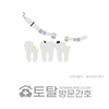 오늘의 건강 뉴스 (2022-01-11)