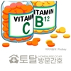 오늘의 건강 뉴스 (2022-11-23)