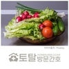 오늘의 건강 뉴스 (2022-09-28)