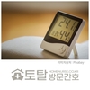 오늘의 건강 뉴스 (2022-07-06)