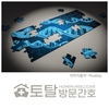 오늘의 건강 뉴스 (2022-12-12)