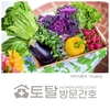 오늘의 건강 뉴스 (2022-08-22)