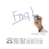 오늘의 건강 뉴스 (2022-08-31)