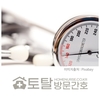 오늘의 건강 뉴스 (2022-08-16)
