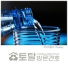 오늘의 건강 뉴스 (2022-12-02)