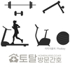 오늘의 건강 뉴스 (2022-11-09)