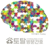 오늘의 건강 뉴스 (2022-09-21)