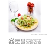 오늘의 건강 뉴스 (2022-03-23)