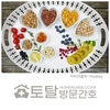 오늘의 건강 뉴스 (2022-09-06)